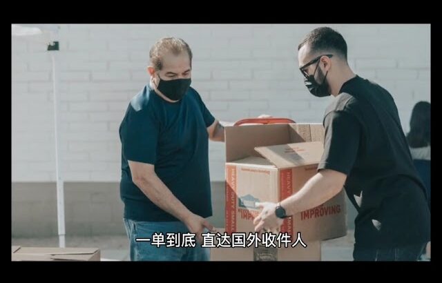 糖尿病药品如何邮寄到国外？