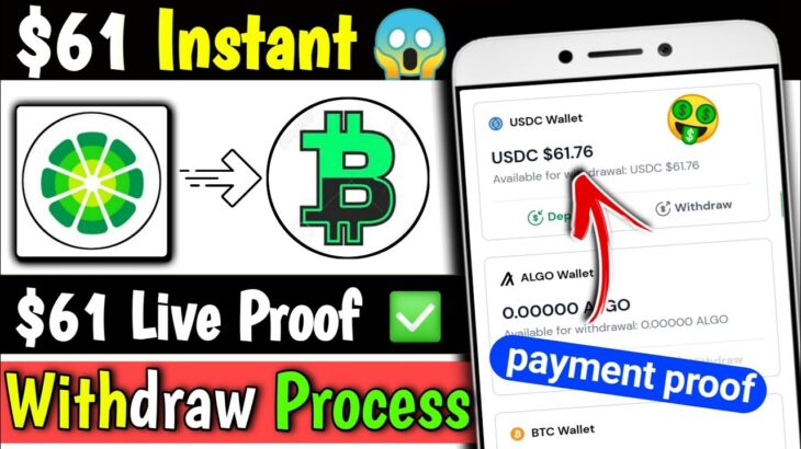 🤯$61 INSTANT | Limewire Withdrawal | Limewire NFT Sell | New Crypto Loot Today | New Crypto Loot