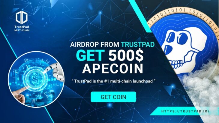 AIRDROP ApeCoin NFT 2023