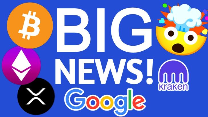 🚨BIG CRYPTO NEWS! BITGO ACQUIRES PRIME TRUST, GOOGLE CRYPTO MINING, KRAKEN NFT MARKETPLACE!