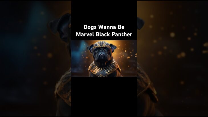 Dogs Wanna Be Marvel Black Panther #nft #ai #crypto #midjourney #marvel #superhero #blackpanther