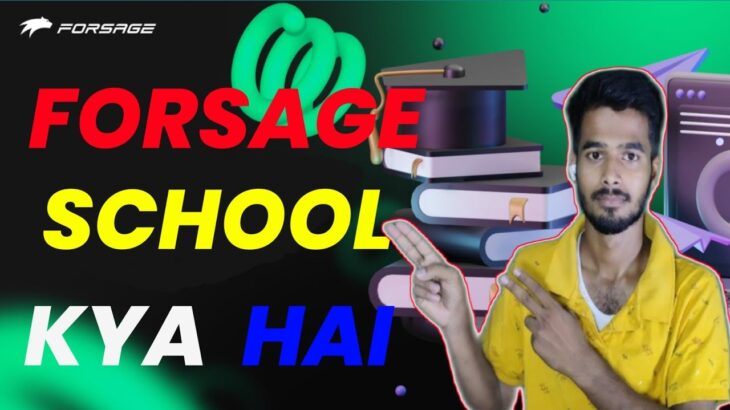 Forsage School Kya hai 🔴 Forsage School New Update 🔴 Forsage School 🔴 Puma NFT Update