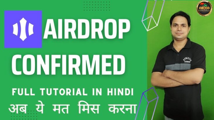 Magic Link NFT Airdrop: $52M Funding – Tutorial for Massive Potential Airdrop 🔥