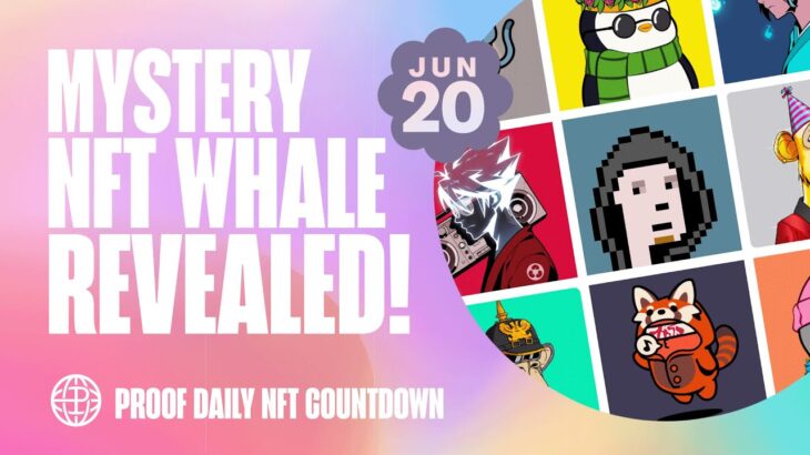 Mystery NFT Whale Revealed | Memeland TBC Announcement | $520K Nude AI Art Sale