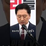 NFT 투자 미끼로 사기 의혹을 받는 아들이 아무런 문제가 없다?