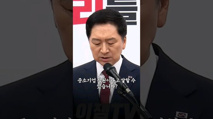 NFT 투자 미끼로 사기 의혹을 받는 아들이 아무런 문제가 없다?