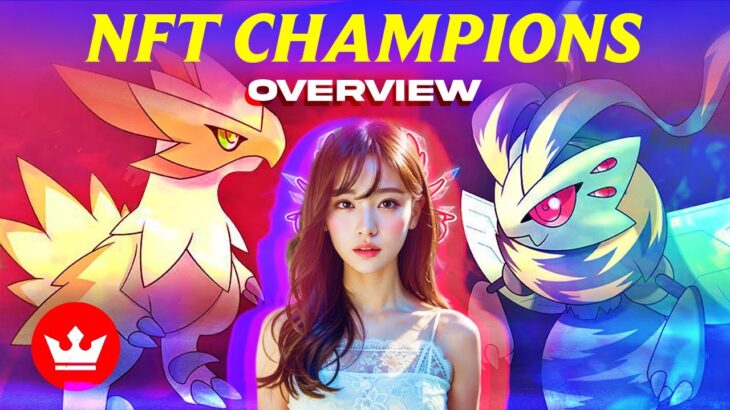 NFT Champions : Celestia Ultimate | A Sneak Peek into Pokemon inspired Game