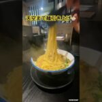 中国駐在員の糖尿病激闘日記　No 153 #上海 #ハイボール #ラーメン#味噌#週末#1人飲み#居酒屋#中国