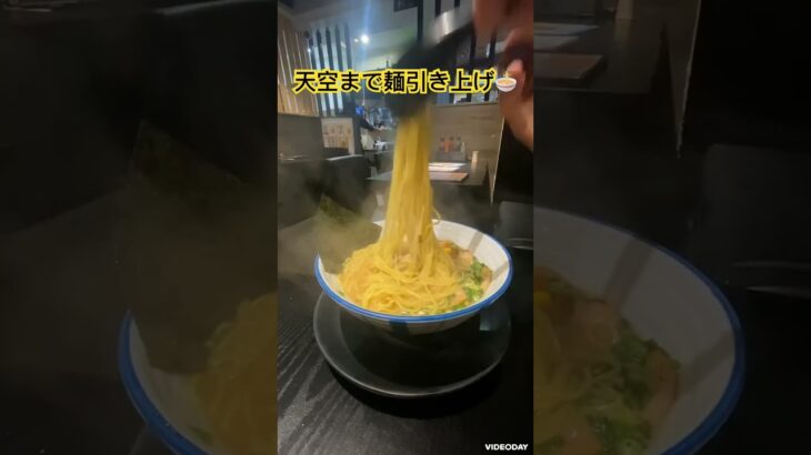 中国駐在員の糖尿病激闘日記　No 153 #上海 #ハイボール #ラーメン#味噌#週末#1人飲み#居酒屋#中国