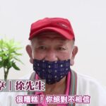 糖尿病新藥SGLT2抑制劑排糖又保腎