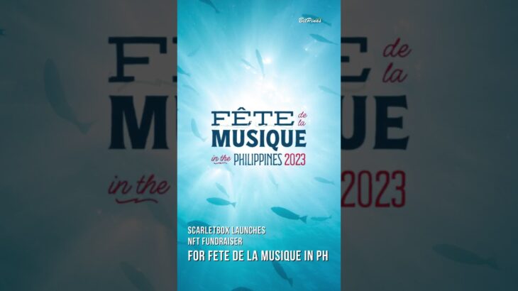 ScarletBox to Launch Fete de la Musique First Ever NFT Collection #shorts