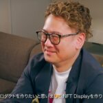 T2WEB株式会社様✕株式会社nft review様 NFT Displayインタビュー動画