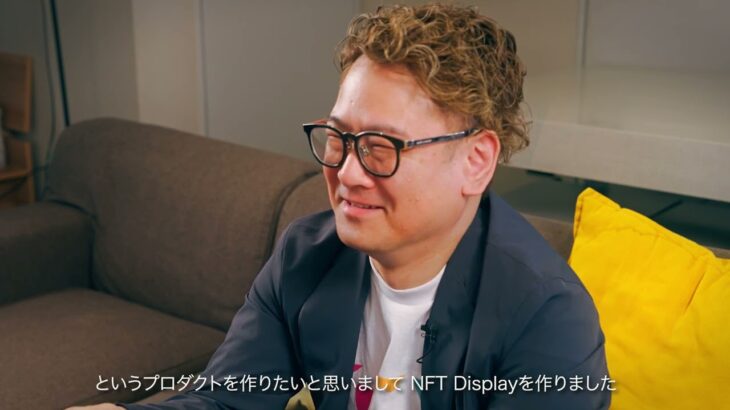 T2WEB株式会社様✕株式会社nft review様 NFT Displayインタビュー動画