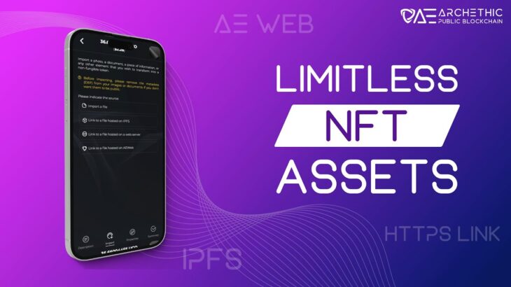 Unlimited File Size and Lower Fees for NFT Creation | Archethic Wallet Update 2.1