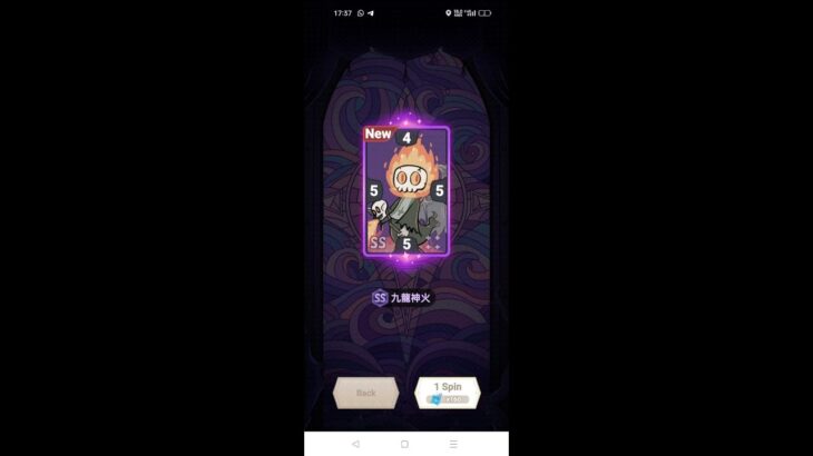 Yuliverse (free2play seek2earn NFT game) – Card Game!