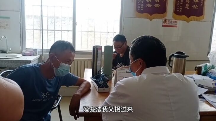 糖尿病爸爸严重了，只能去医院正规治疗了，但愿这次能治住病