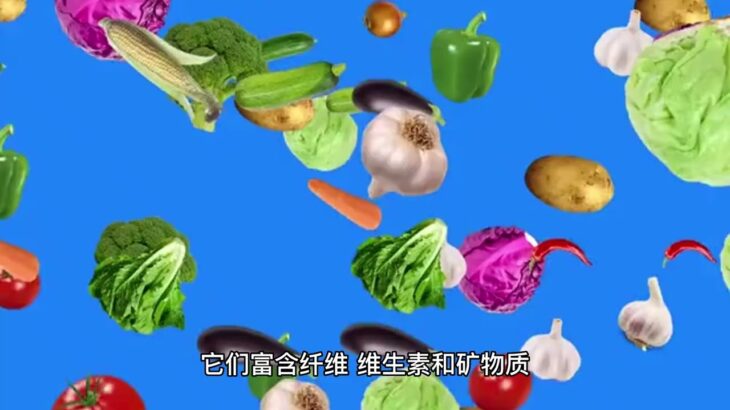 糖尿病人与食物：建立健康的饮食习惯