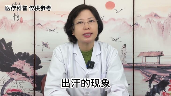 引发多数糖尿病的燥热，一个方子轻松调理好？