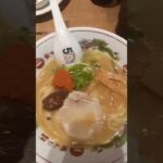 【天下一品】【ラーメン】【糖尿病】