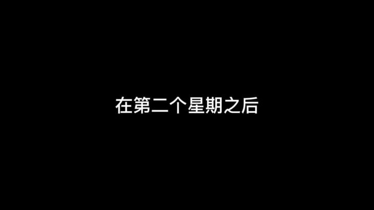 糖尿病 前列腺肿胀 胃酸倒流 痛风问题 头发稀疏