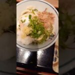 【讃岐うどん】【キムチうどん】【糖尿病】