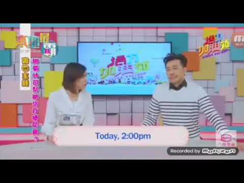 #活力加油站 ” 周四主题：甜菊叶可帮助治疗糖尿病？ . 预告 “