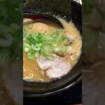 糖尿病なのに深夜にまたラーメン替玉2杯食べてしまったバカデブ　うんちうんち　ごめんなさいごめんなさい #糖尿病 #らーめん #ダイエット