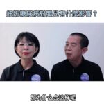 糖尿病專題（妊娠糖尿病對嬰兒有什麼影響？）健康51