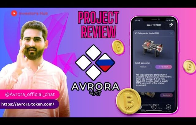 🎮AVRORA BLOCKCHAIN ||P2E|| GAME BUY NFT GENERATORS AND GENERATE AVR COINS🎮