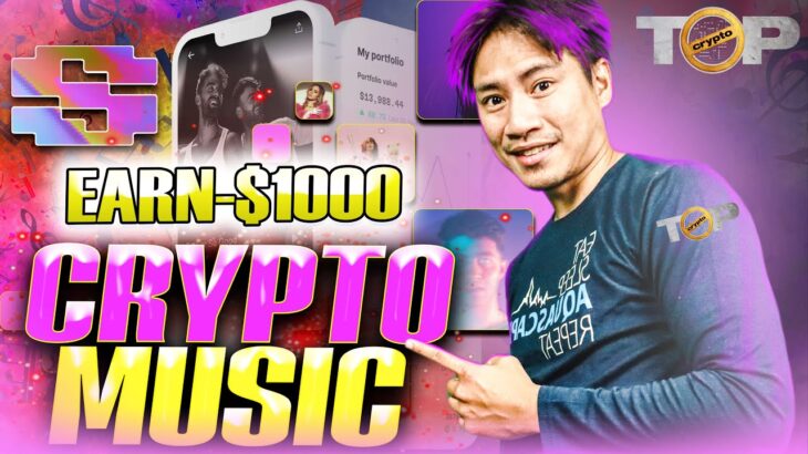 Crypto Music 🔥 What Is an Example of NFT Music?