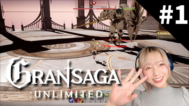 【ゲーム実況】「GranSagaUnlimited」をプレイしてみた #1 【NFTゲーム】