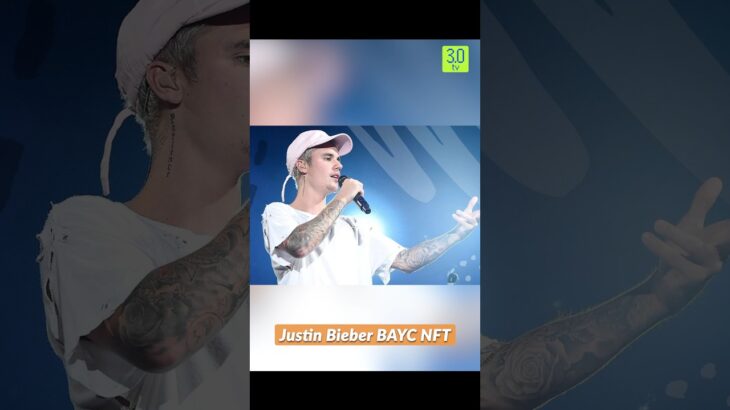 Justin Bieber BAYC NFT | 3.0 TV #justinbieber #nft #token #short #web3