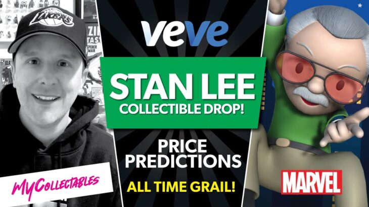 Marvel’s Stan Lee NFT Veve Drop! Price Predictions and Review! EXCELSIOR!!!!