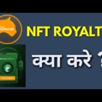 Meta Force Nft क्या करे Royalty Ravindra Jadhav – NFT Royalty – Nft Royalty Ravindra Jadhav