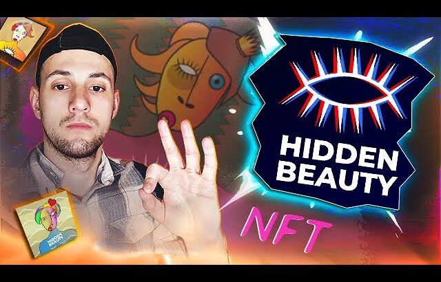 🧩 NFT Hidden Beauty: как заработать на искусстве в 2023 году?