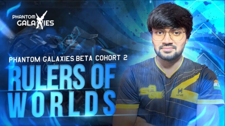 Phantom Galaxies Beta Cohort 2: Rulers of Worlds | NFT Game