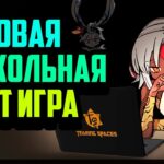 Tearing Spaces | Новая P2E MOBA | Турнир на 20 000$ | NFT Игра в Сети Polygon