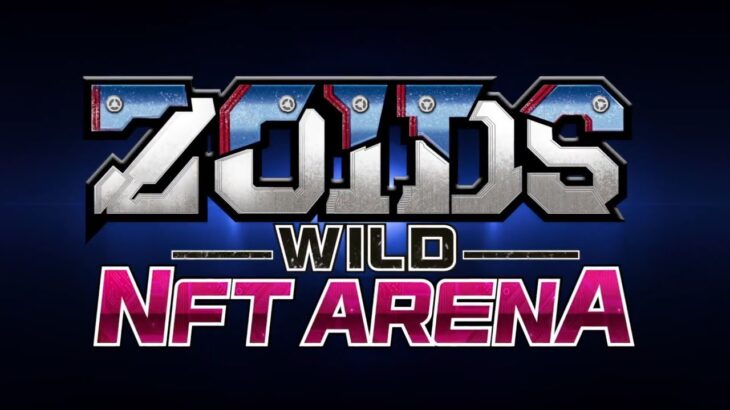 Zoids Wild Arena – аналог Hearthstone с NFT и заработком!