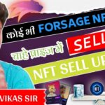 एक nft लाखों में सेल 😱। Forsage Nft Sell Update | forsage nft price |