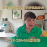 美美的減肥教室–肥胖與糖尿病