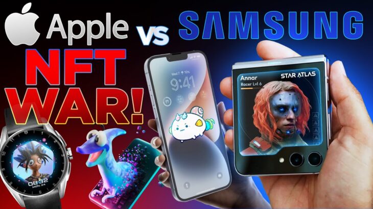 Apple vs Samsung NFT War Begins 🔥Galaxy Flip 5 Wallet🔥