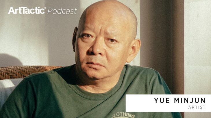 ArtTactic Podcast: Artist Yue Minjun on the Release of His First NFT