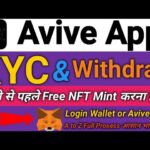 Avive Coin KYC or Withdraw Good News|Avive NFT Mint Full Prosess|Avive NFT claim Metamask Wallet|