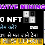 Avive Genesis 5000 NFT/मौका हाथ से मत जाने देना/Avive new update/How to claim avive Genesis NFT 💸💸💸💸