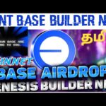 Base mainnet in tamil // claim base Builder nft in tamil // apply base genesis builder nft in tamil