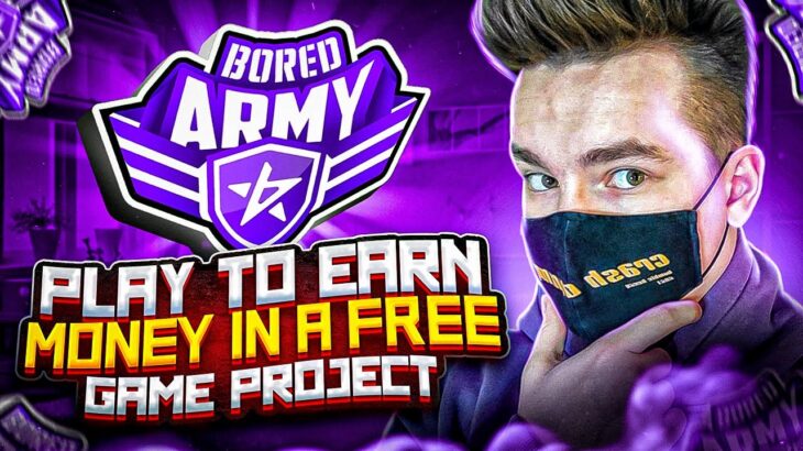 Bored Army Review ! Play To Earn in the NFT game 2023 ! Honest reaction! Сrypto