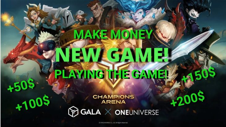 Crypto News|| NFT Games|| Champions Arena || Gala Game||