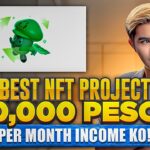 DAO GREEN NFTS EARNING 20,000 PESOS PER MONTH NFT FLIPPING PASSIVE INCOME QUIZ TO EARN PLAY TO EARN