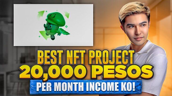 DAO GREEN NFTS EARNING 20,000 PESOS PER MONTH NFT FLIPPING PASSIVE INCOME QUIZ TO EARN PLAY TO EARN