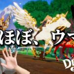 ほぼウマ娘!?競馬ゲーム「DerbyStars」をプレイしてみた【NFTゲーム実況】 #1